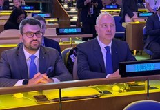 България отбелязва 70 години членство в световната организация с активно