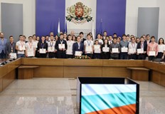 Росен Желязков награди светлите умове на БългарияМинистър председателят Росен Желязков връчи