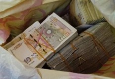 41 годишният мъж е пренасял парите за РумънияКуриер на телефонни измамници