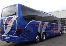 Водачът получи акт а пътниците продължиха с друго превозно средствоАвтобус