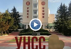 Студентите от икономическия университет са изправени пред сериозно предизвикателство заради