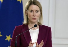 ЕС ще окаже допълнителна военна и икономическа помощ на КиевРусия