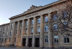 Граждански протест под надслов Отпор на диктатурата ще започне в