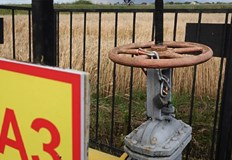 Новите мерки ще блокират доставките през Турски поток и други