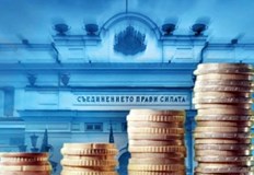 Дефицитът в бюджета наближава критичните нива само за седем месецаДържавният