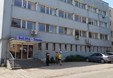 Работници от азиатската държава ще отстраняват аварииВодоснабдителното дружество в Перник