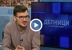 Политологът коментира зачестилите инциденти с младежи и ролята на обществото