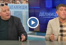 Отказаха ми достъп до парламента за първи път откакто съм