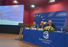 Здравното министерство разработи специално мобилно приложение за проверка на цените