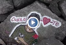 Стойко Гагъмов създаде портрет на 12 годишното момиче загинало при тежка