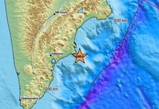 Властите предупреждават за вълни цунами с височина до един метър