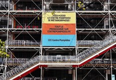 Днес е последният шанс за посещение на музея преди петгодишната