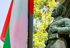 Празничната програма включва церемония изложба и специални събития в града