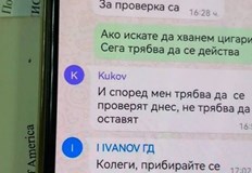 Петима контрабандисти на цигари за над 10 милиона лева получиха