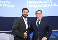 Партията застава твърдо зад арестуваните си представители в местната власт Продължаваме