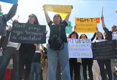 Ръководството на обществената медия ще се срещне със стачния комитет