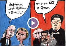 Премиерът разкри че Атанас Зафиров и Иван Иванов са в