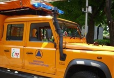 Специализиран екип се е отзовал на сигнал за счупен термометър