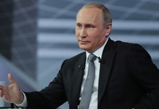 Предстоят консултации в горната камара на руския парламент следващата седмицаРуският