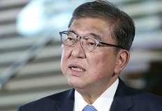 Решението дойде след исторически изборни загубиЯпонският премиер Шигеру Ишиба обяви