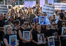 Средствата покриват транспорта лечението и настаняването на пострадалите при пожара