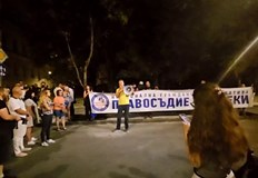 Шествието под надслов Отпор срещу диктатурата премина през центъра на