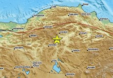 Трусът е усетен на 17 км северно от град КалечикЗеметресение