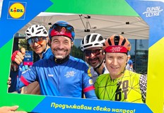 Лидл България се включи в събитието с подкрепителни пунктове и