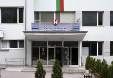 Директорът на МБАЛ Св Иван Рилски съобщи че нападателят е