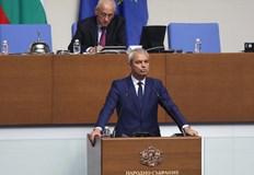 Партията подготвя нов протест с искане за оставка на правителствотоПолитическа