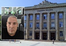 След отмяна на мярката от Апелативен съд Велико Търново