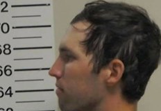 22 годишният Тайлър Робинсън е в следствения арест без право на