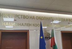 Разкриха нови данни за изпълнението на програмата а националният борд