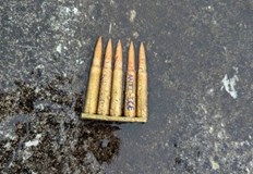 Нападателят е оставил антиимиграционни послания на куршумите преди да се