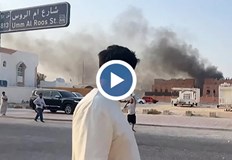 Турция ООН и арабският свят остро осъдиха израелската операцияИзраел извърши