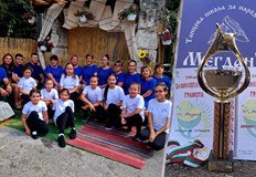 Заниманията започват от 15 септември и ще се провеждат три