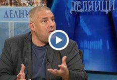 Не може да ръкопляскаме на ПП когато са радикални а