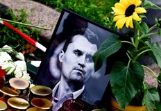 27 американски щата все още поддържат тази крайна форма на