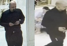 Булката Музиката спря седнах на дансинга и плакахПолицията в град