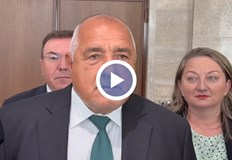 Лидерът на ГЕРБ заяви че има семейство и не се