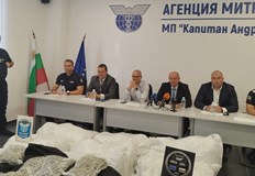 Това е най голямото количество марихуана заловено на пункта за последните