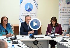 CyberKidz Patrol – нов дигитален инструмент срещу насилието над децаМинистърът