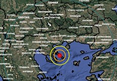 Епицентърът на труса е на около 150 километра южно от