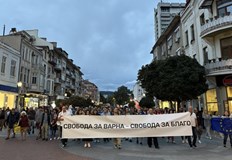 Демонстрация в Деня на Независимостта протестиращите блокираха централни улициВъв Варна