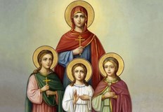 Православната църква чества паметта на светите мъченици и майка им