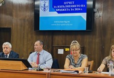 Община Русе приключи 2024 година без просрочени задълженияОбщина Русе представи