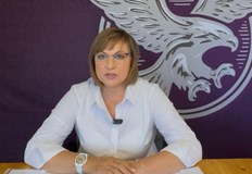 Лидерът на Непокорна България реагира остро на изказване на Любен