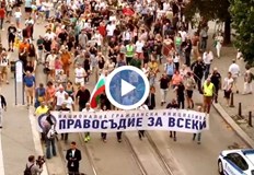 Шествието тръгна от Съдебната палатаПротест под надслов Отпор срещу диктатурата