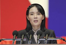 Изказването на Ким Йо Чен е във връзка с ежегодните