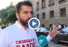 Пеевски влиза в НС с най скъпата кола на НСО страх